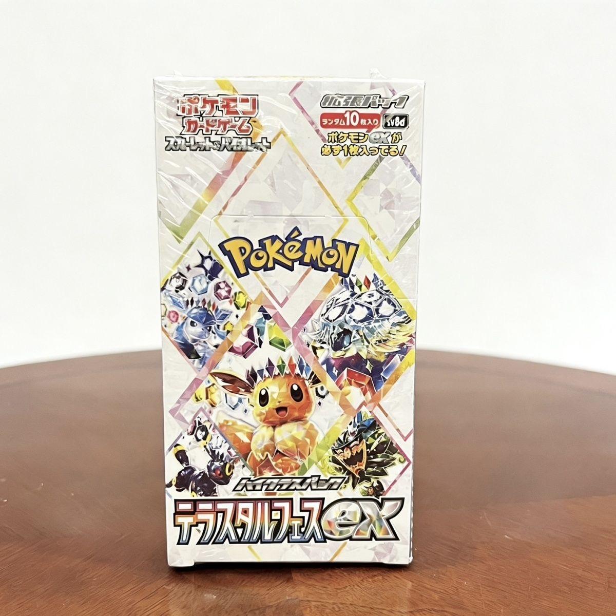 New  Trading Card Game Sv8a Terastal Festival Ex Japanese Version Sealed Collectible Card For Adult Collectors