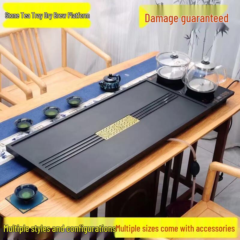 Huimiyuan Automatic Stone Tea Tray Set with Kettle