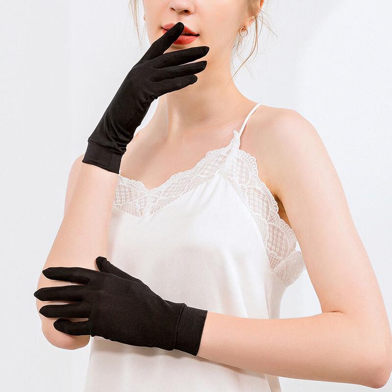 

Mulberry Silk Knitted Five-Finger Sleep Moisturizing Gloves