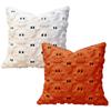 Halloween Throw Pillow Cover Decorative Ghost Pattern Pillowcase Soft Plush Faux Wool Cushions for Home Party Supplies
