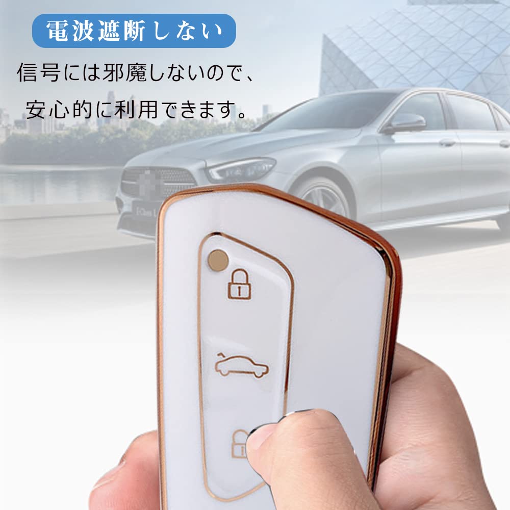 VW Key Case, Smart Key Case, Key Cover, Key Holder, 3 Buttons, Anti-Scratch, Stylish,
