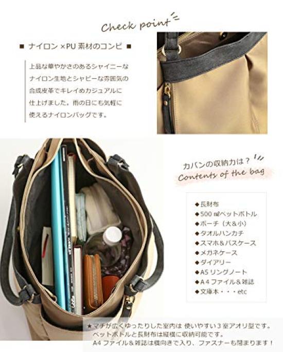 Pragma Multifunktionale Nylon-Tragetasche mit vielen Taschen und Stauraum (Wein)