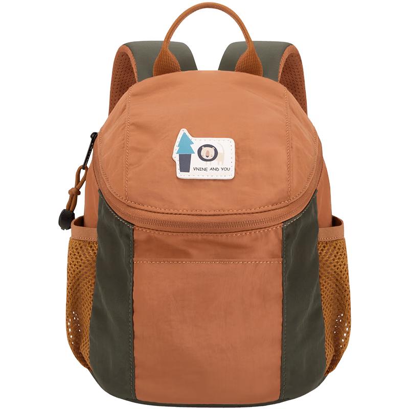 

Unisex Kids Lightweight Breathable Backpack
