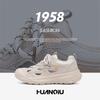 Global Shuoxi Shoes Men's ZHQ-ZL9038 Summer Men's Shoes Outdoor Breathable Mountaineering Wading Comfortable Leisure Hiking Shoes