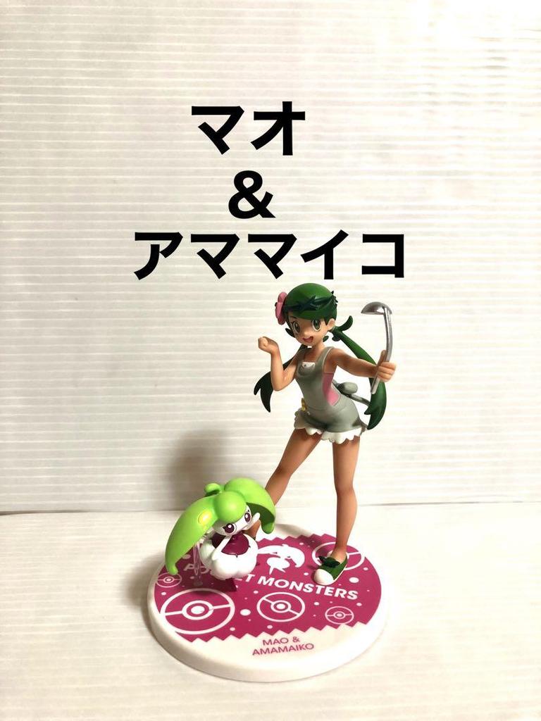 [USED] G.E.M. Series Pokemon Mao & Amamiko Figure