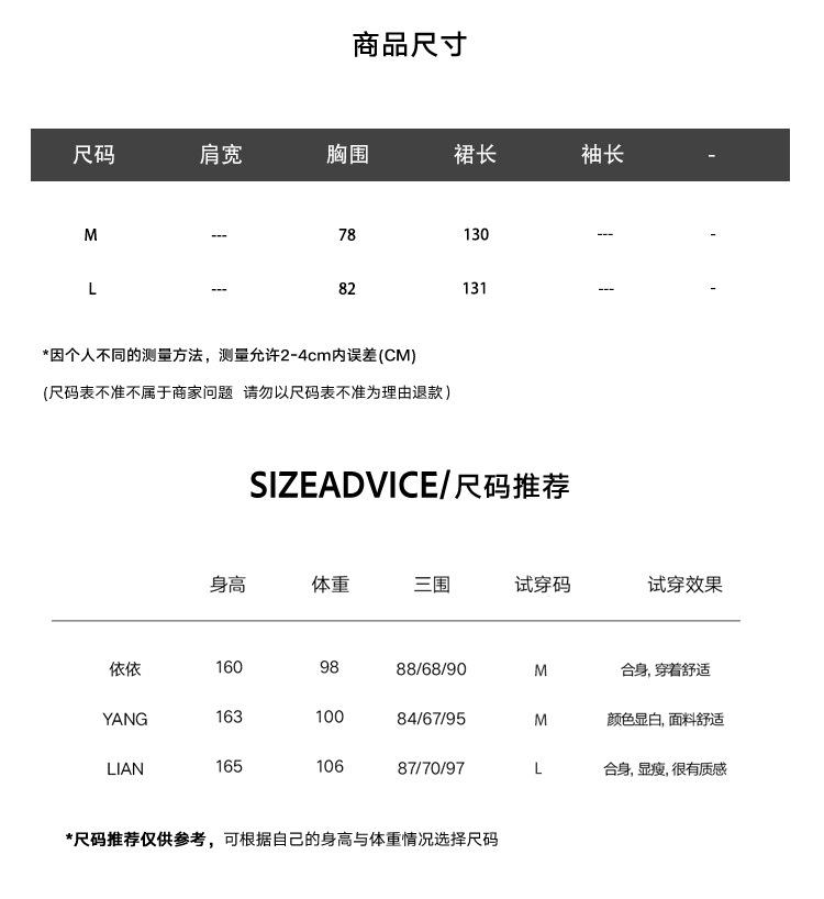 Summer New Korean Old Money Style Sleeveless Vest Dress Women's High-end Vacation Style