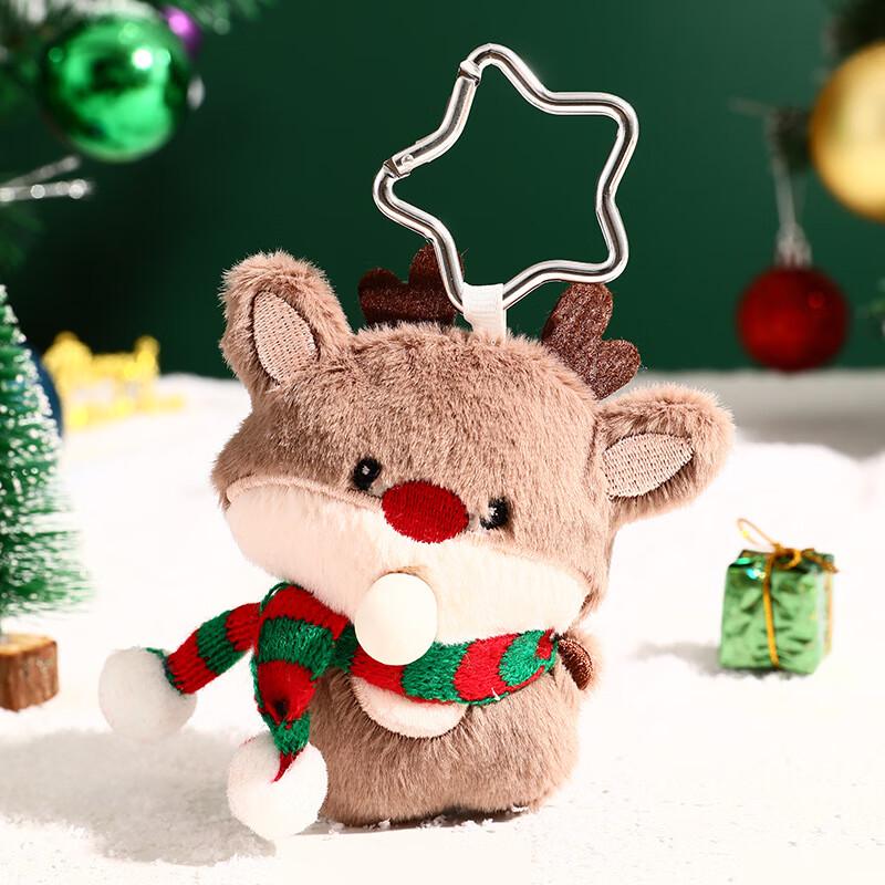 Christmas Tilted Head Plush Keychain