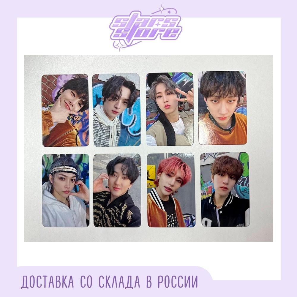 

Фотокарточки Stray Kids 5-ЗВЕЗДОЧНЫЕ (ЯБЛОЧНАЯ МУЗЫКА)