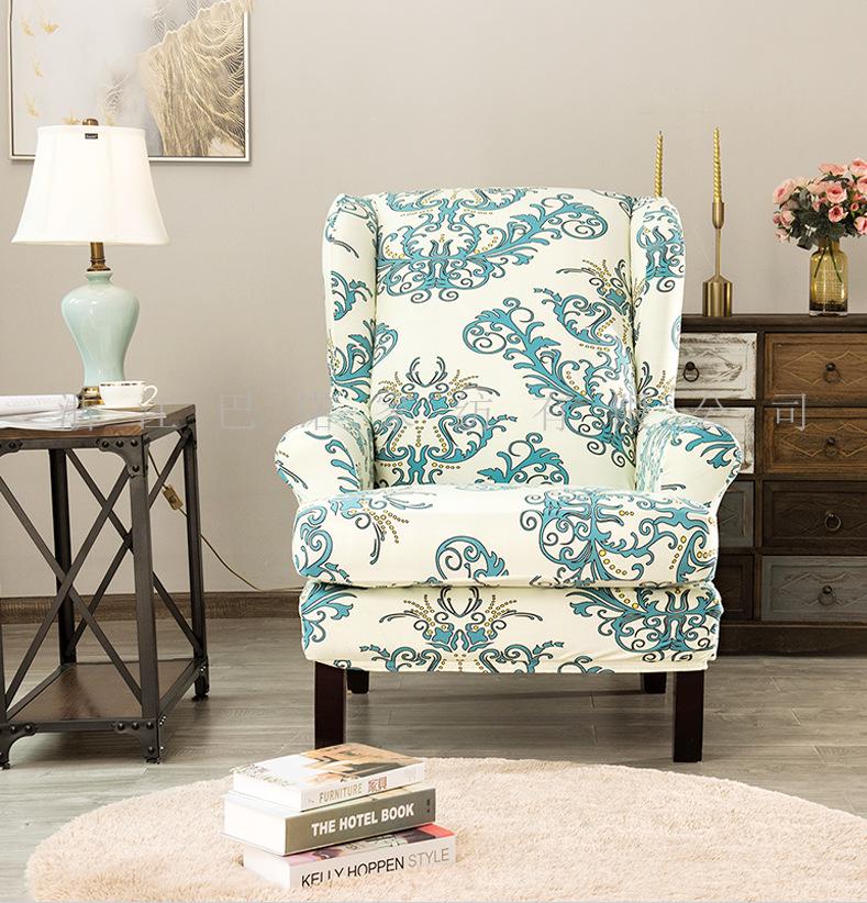 Elastic Tiger Print Milk Silk Bench & Chair Cover - Full Wrap