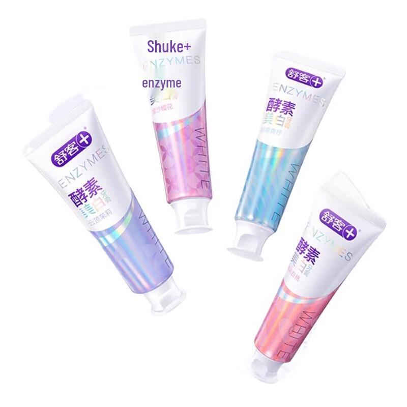 Sakyk Enzyme Whitening Toothpaste Set
