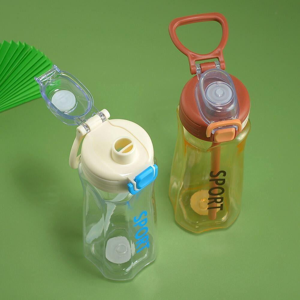 Bounce Lid Sports Water Bottle with Straw Large Capacity Sports Kettle  Primary School Students