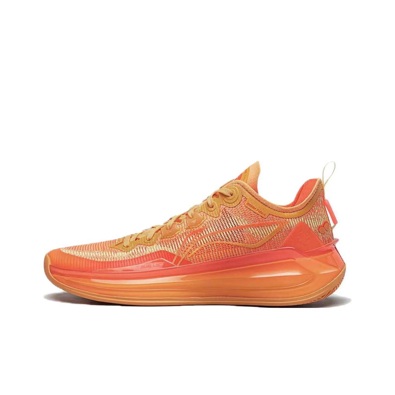 

LINING Sharp Edge III V2 Basketball Shoe Men