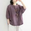 Spring Summer Women's Clothing Vintage Artistic Linen T-Shirt Loose Fit Bat Wing Short Sleeves Base Layer Top