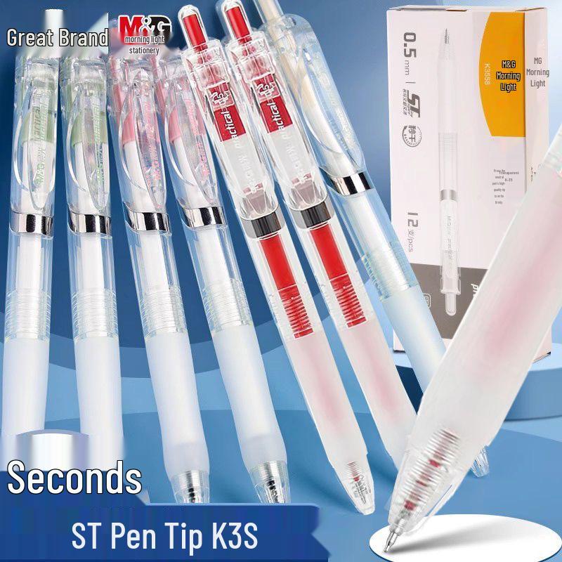 Chen Guang K3558 Schnelltrocknender Schwarzer Gelstift, 0,5 mm ST-Spitze, Transparent, Ideal für Prüfungen