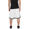 Urban Classics - MESH Shorts blanc / noir - 3XL