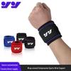 Thin Sweat-Absorbent Wristband: Compression Support for Basketball, Weightlifting, Badminton, Volleyball, Fitness