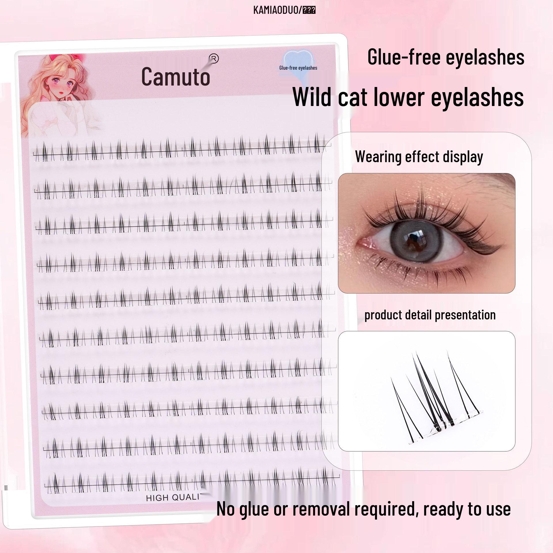 Kitten Self-Adhesive Segmented False Eyelashes - Natural and Realistic Clusters 6mm