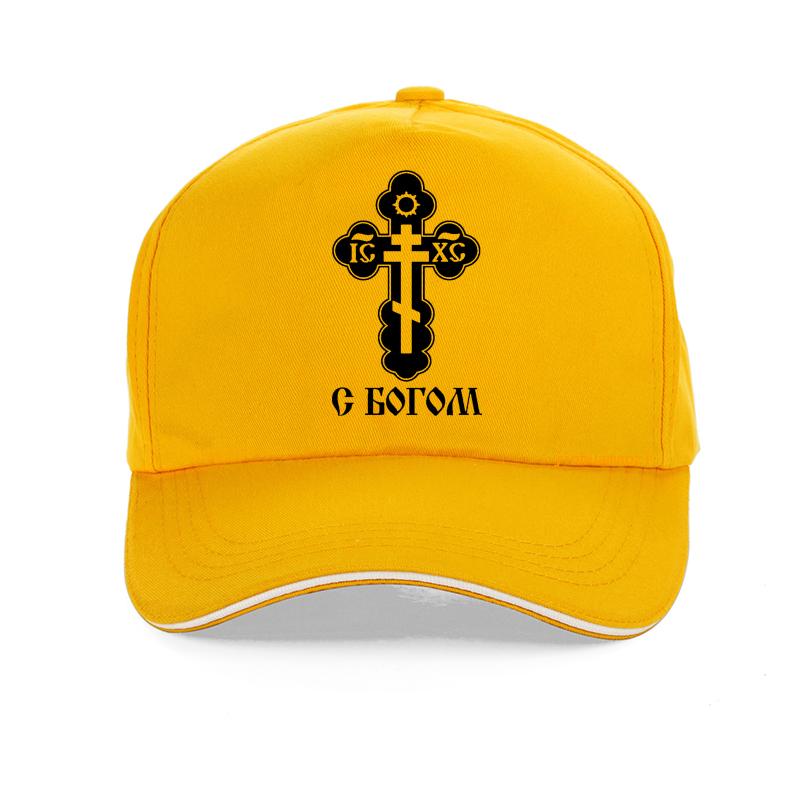 With God Religious Christian God Cross Crucifix Baseball Cap Men Women Christian Golf Hat Unisex Adjustable Snapback Hats