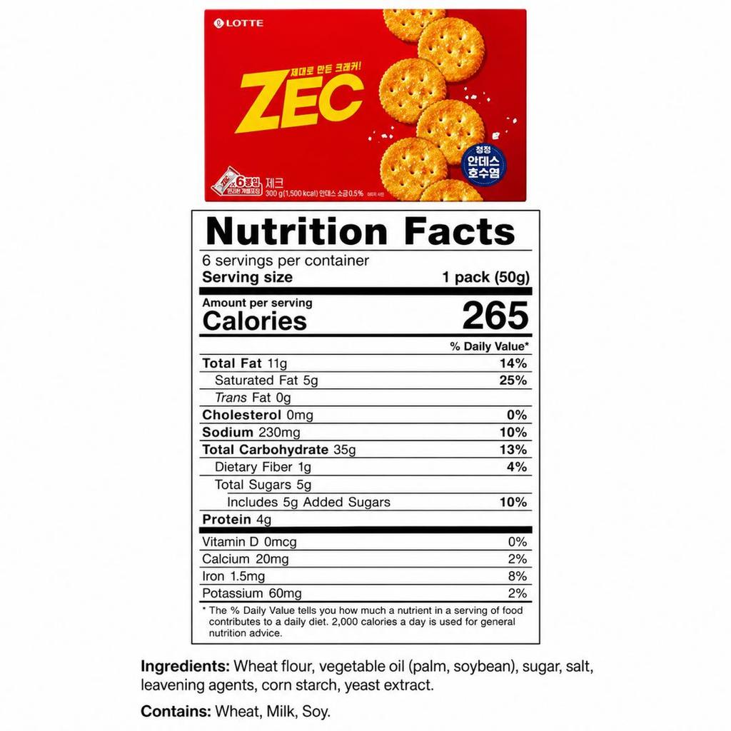 Lotte ZEC Saltede Soda Kjeks 300g