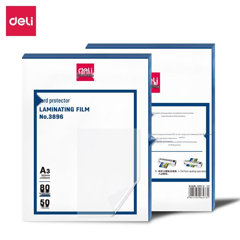 Deli A3 Laminating Film, 80mic, 50 Sheets