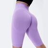 High Waist Peach Hip Fitness Shorts Women's Half Length Cycling Pants 2024 New Arrival Hip Lifting Sports Pants Running Quick-Drying Yoga