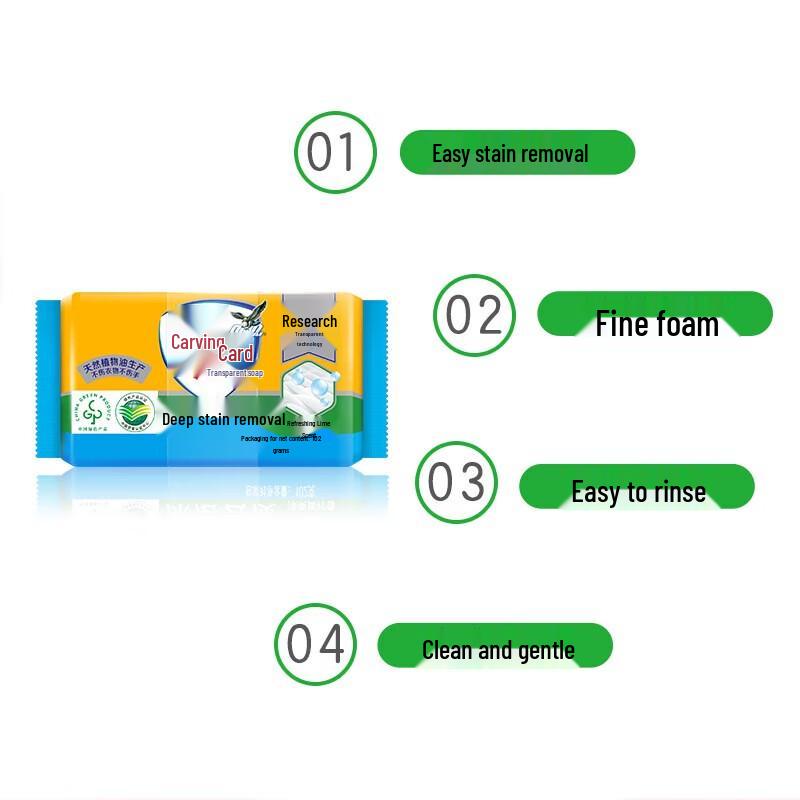Diao Transparent Laundry Soap