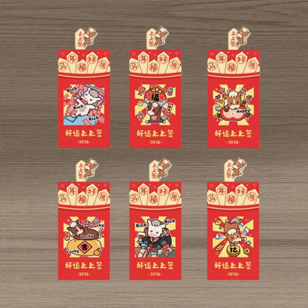 6Pcs/Set Paper Craft 2026 Horse Year Red Envelope 2026 Horse Year Red Pocket  for Chinese New Year
