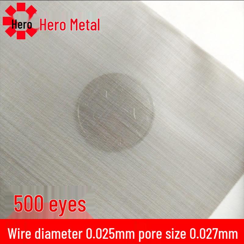 304 Edelstahlgewebe, 6-500 Maschen, Industrielles verdicktes Metalldrahtfilter.