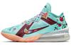 Mimi Plange X LeBron 18 Low 'Daughters' CV7562-400
