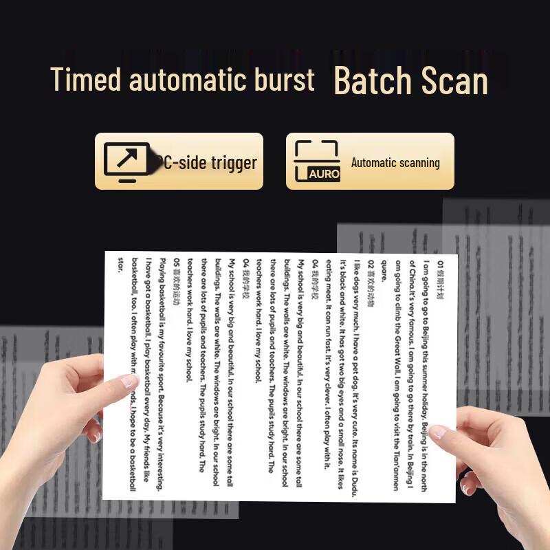 Eloam Multifunktions-Dokumentenscanner CN-Stecker (Adapter enthalten)