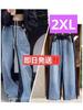 [USED] Sweatshirt Denim Pants Black Korean Fashion Aespa K-pop GD