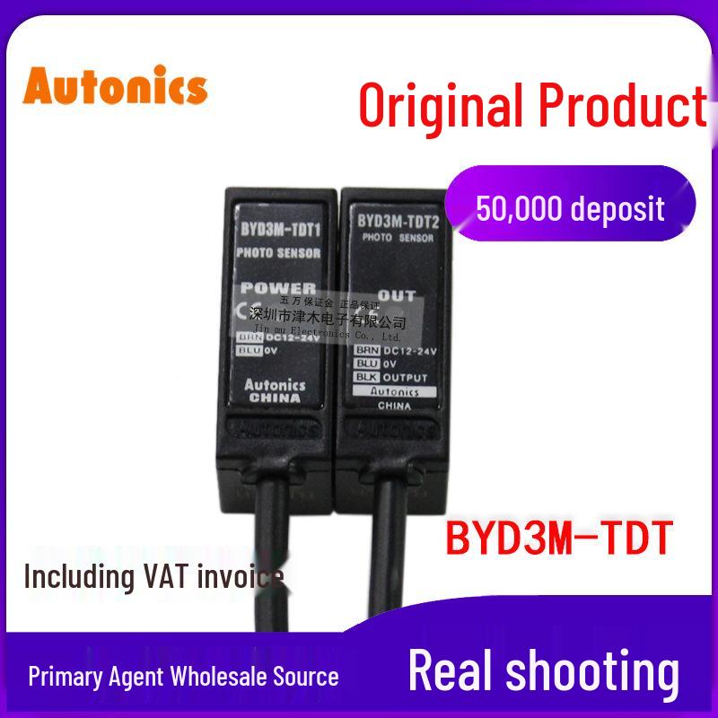 Autonics BYD3M-TDT Through-Beam Sensor (Models TDT1 & TDT2) BYD3M-TDT