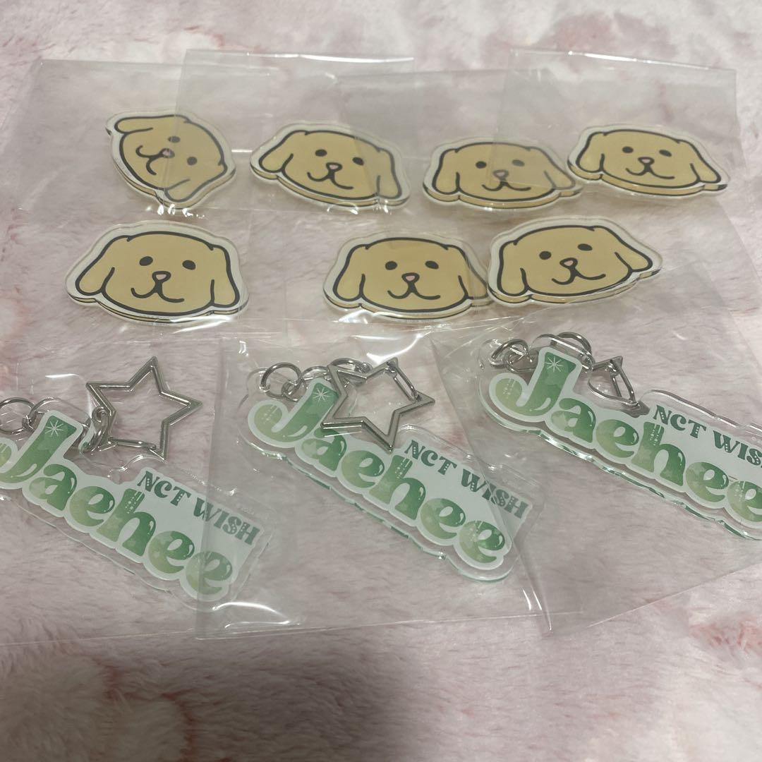 

[USED] NCT WISH Jaehee