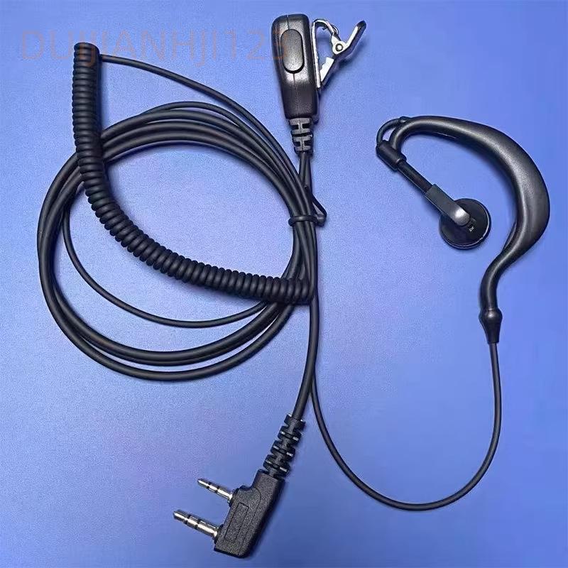 

Walkie-Talkie Headset with Curved Earphone, Spring Wire, Earbud & Ear-Hook Options, Compatible with Baofeng & Quansheng, K & M Type Connectors. Other