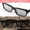 [Ragstyle] Zonnebril voor Heren, Vierkant Wellington Model, Unisex, Accessoires, Zwart x Helder pm-9157