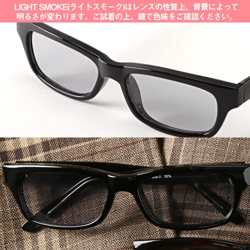 [Ragstyle] Zonnebril voor Heren, Vierkant Wellington Model, Unisex, Accessoires, Zwart x Helder pm-9157