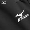 Mizuno Calças Casuais Masculinas de Corte Reto e Caimento Solto para Uso ao Ar Livre