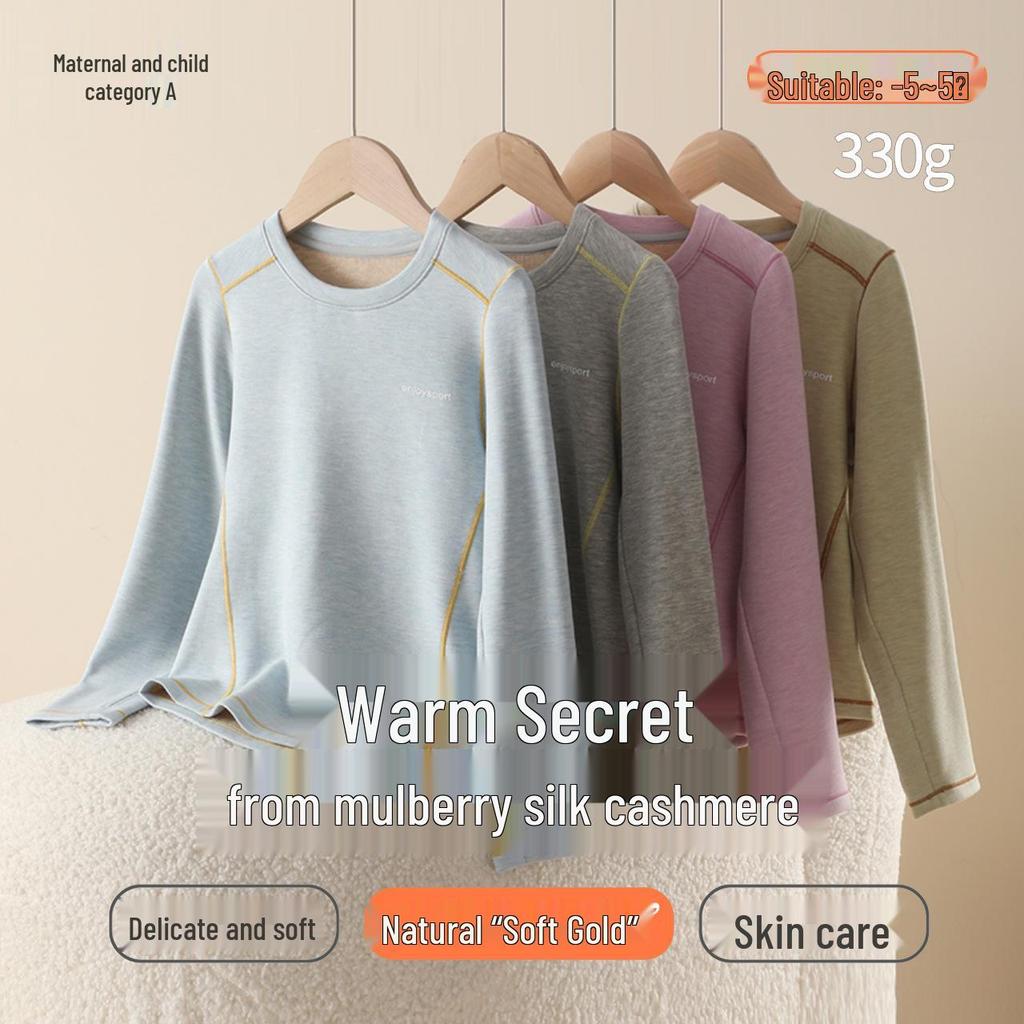 Dziecięca Jedwabno-Kaszmirowa Ciepła Warstwa Bazowa - Sportowy Okrągły Dekolt dla Chłopców i Dziewczynek (Odzież Jesienno-Zimowa)