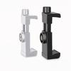 1Pcs Multifunctional Camera Holder Universal Baby Monitor Bed Bracket 1/4 Screw Flexible Clip Mounting Phone Stand