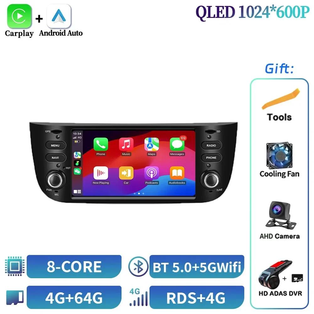 6.2inch For Fiat Linea Punto EVO 2012-2015 Android Car Stereo Unit Multimedia Radio Wireless Carplay Android Auto Wifi 4G Screen