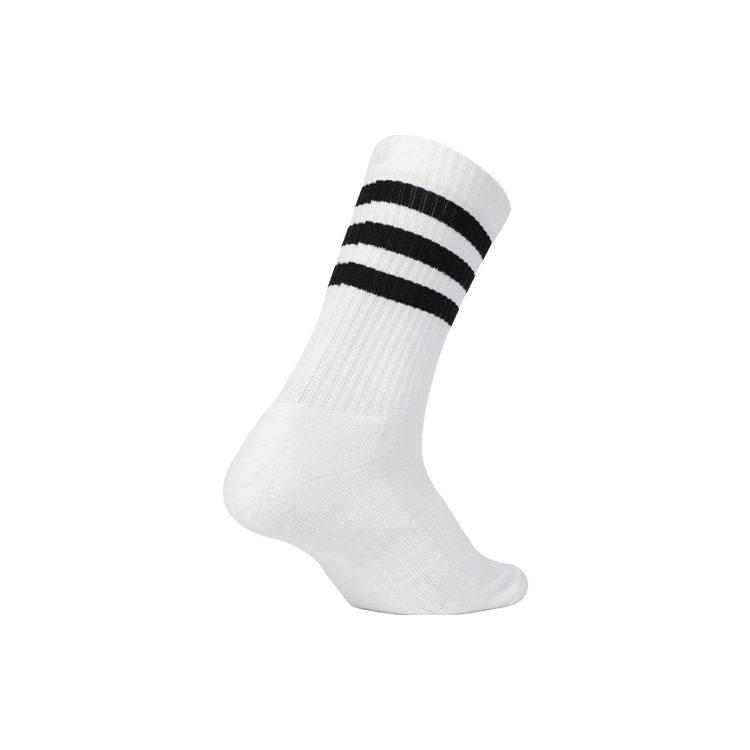 adidas Unisex Basketball Socks FH6628