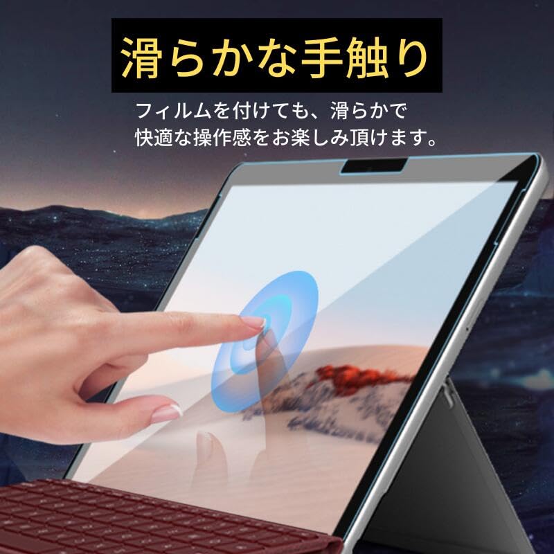 CIELIA mit Surface Pro Gehärtetes Glas Display Voll 9H Schlagfest Hoch für Surface Pro 7 und Tablets [Kompatibel 7] Schutz, Schutz, Härte,