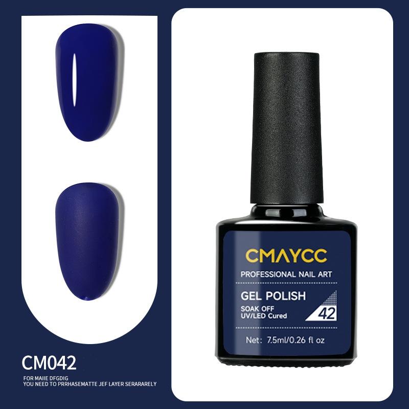 Long-lasting Nail Polish Gel Phototherapy Gel Color Gel Nail Salon Special Nail Polish