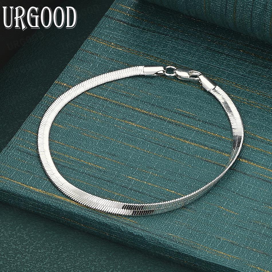 

925 Sterling Silver 4mm Sideways Fashion Bracelet Gift Jewelry 20CM