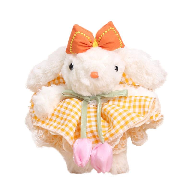 Plush Bunny Keychain With Tulip Dress For Kids And Adults