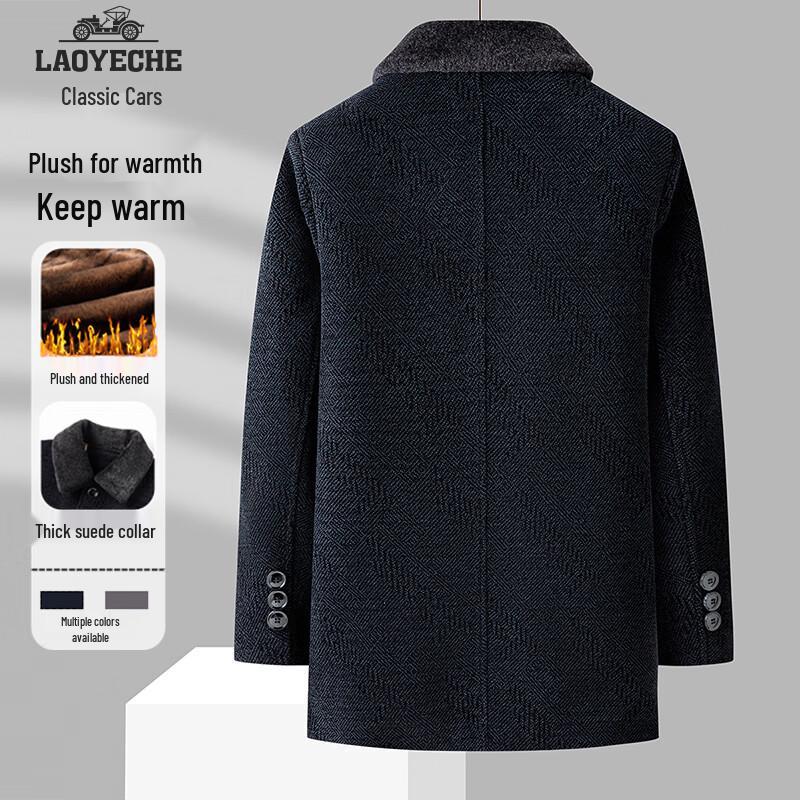 Men's Mid-Length Wool Blend Winter Coat with Detachable Fur Collar