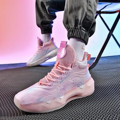 Buty do koszykówki męskie duży rozmiar do prawdziwego treningu buty cementowe jesień i zima oddychające buty sportowe dla uczniów szkół podstawowych i średnich mężczyźni