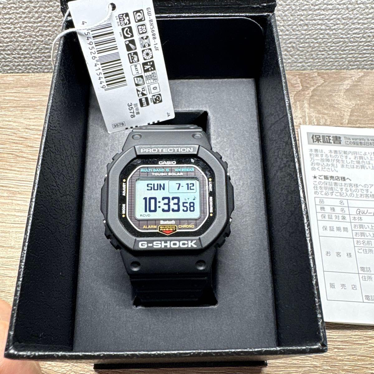 Used CASIO G-SHOCK GW-BX5600-1JF Tough Solar Radio Clock