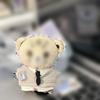 Niannyyhouse 10cm 20cm Plush Clothes Striped Shirt Tie Vest Pants Canvas Suit Cotton Doll Outfit Dress Up (Beige, 10cm)