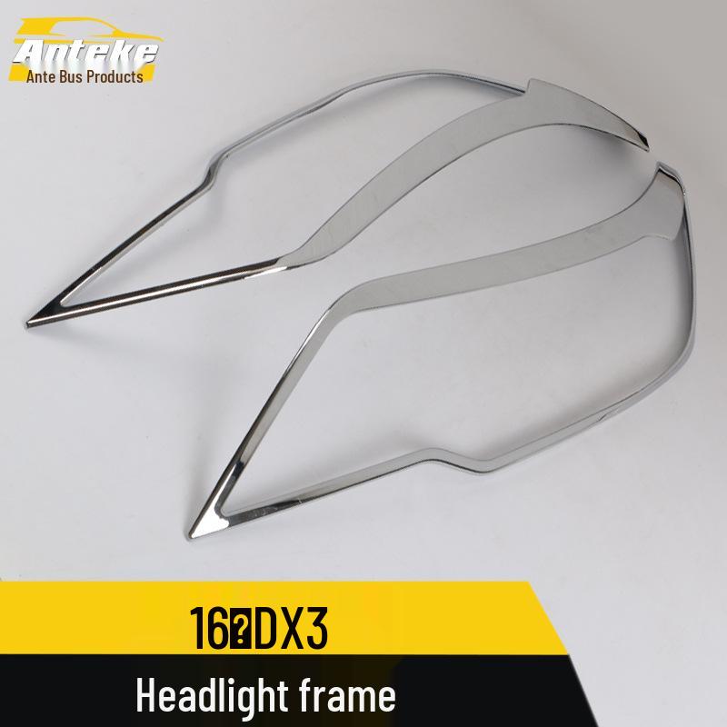 Compatible with Southeast DX3 Models: Headlight Frame Bright Ring & Body Electroplated Light Frame Decorative Patch